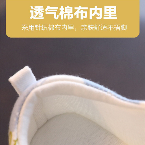 Newborn Baby Shoes for Spring, Autumn & Summer: 0–6 Months, Soft Sole Anti-Slip Design—Perfect for Boys Learning to Walk & Girls Outings, Suitable for 1-Year-Olds