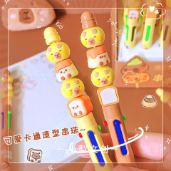 Cappuccino Rainbow Pen Instagram High-Quality Cute Cartoon 4-Color Ballpoint Pen Student Highlighter Marking Pen