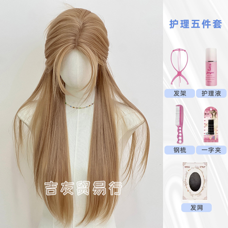 Sand gold + care set