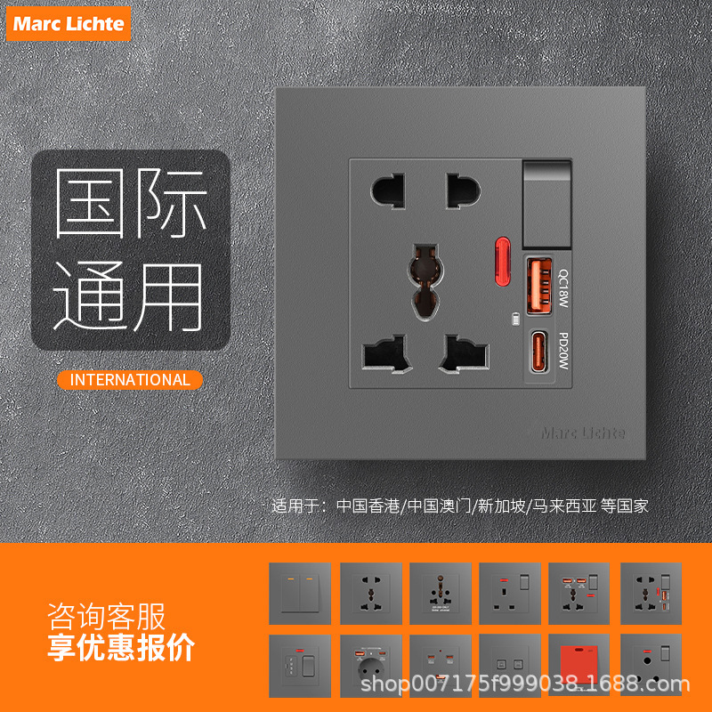 Gray 86-Type Hong Kong 13A Multi-Function Plug with USB Socket, Type-C Fast Charging, British-Style Switch, Electrical Outlet Plug