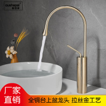 �Wɯ��ȫ�~ˮ������ˮ���^̨����ˮ���^ԡ���l���g���z��ɫˮ���^