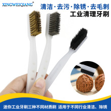 �����ĥ��Ӳ����С��ˢ�͟��C��̨ˢ ���P�������I��ˢ ���湤��