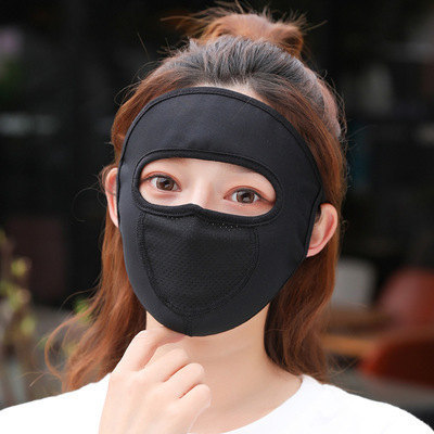 2025春夏薄款UPF500+冰丝防晒口罩狐型加大冰感透气护眼角7A抑菌|undefined