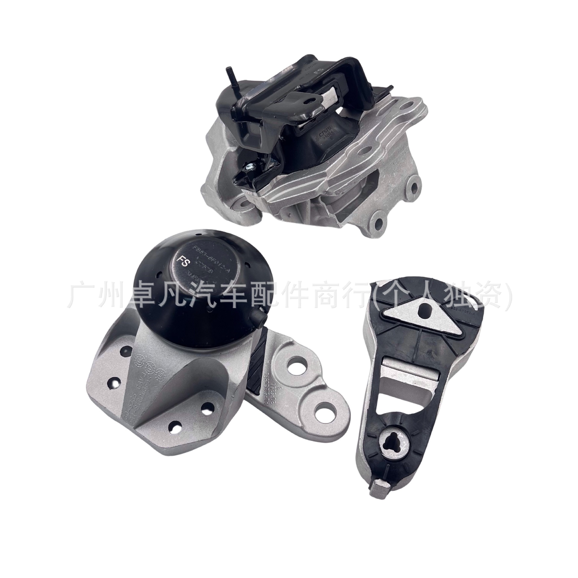 GB5Z6038A BB5Z6038B BB5Z6068A is suitable for the engine mount rubber of the Explorer 3.5 engine