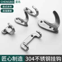 �����EU-50/72��ʽ�ҹ�EW-65E/80E˫�ҹ�HKKT/HKKJ/T��J���عҹ�