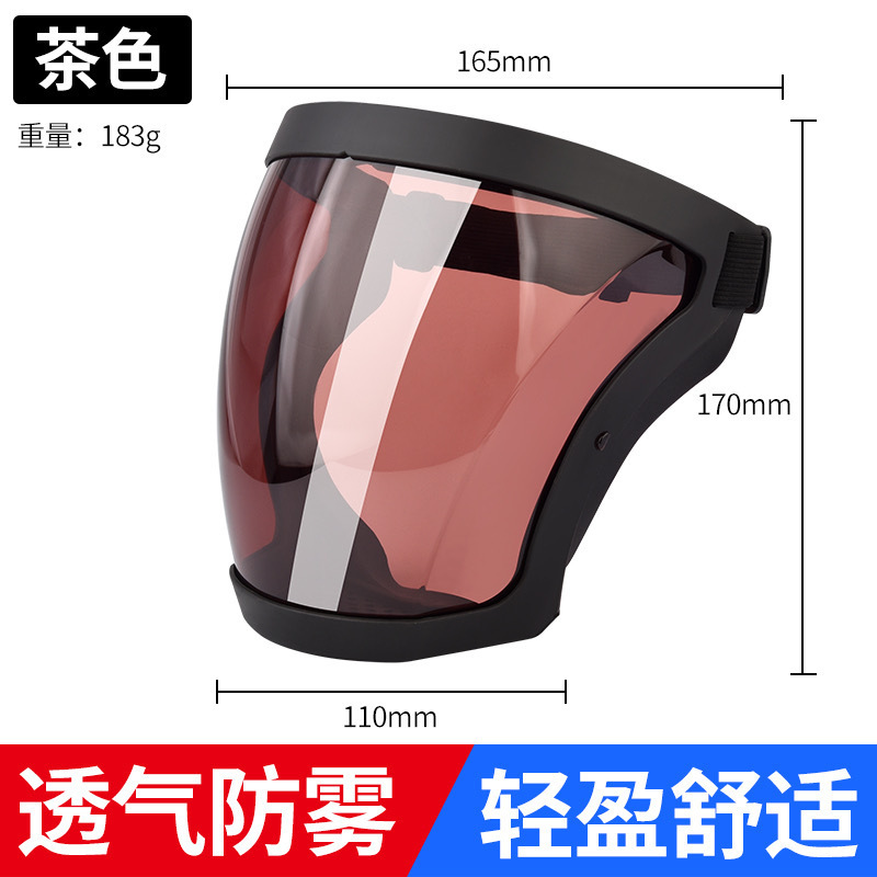 高清透明防護マスク全顔カバー防曇顔マスク電気溶接専用飛沫防止粉塵ゴーグル|undefined