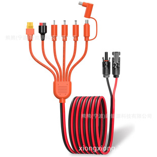 7 �� 1 ̫���늳ذ��B�����׼� MC4̫�����|�Dֱ�� RC 늳� RV