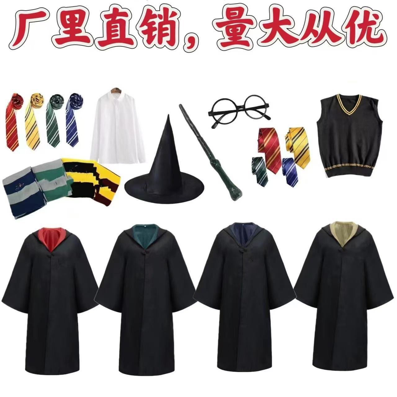 Harry Potter Academy Robe Children's Magic Robe Costume Cos Cloak School Uniform Halloween Performance Role Play