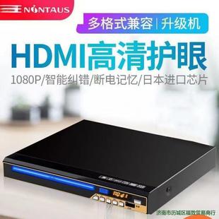 SAST/�ȿ� 211����dvd���řCvcdӰ���Ccd���������僺ͯ�{���Ӱe