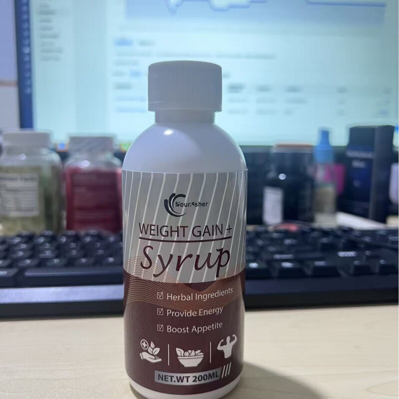 Kindergarten Hot-Selling Spot Weight Gain Syrup Supplement Weight Gain Syrup Source Manufacturer Direct Sales