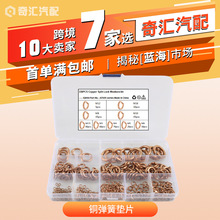 �羳���N 330ֻ�b9�NҎ���S�~�_�ډ|Ȧ �~���ӏ��ɉ|Ƭ���|