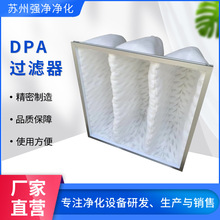 DPA^Vɝ᷿Fʽ^V T3DF_^V