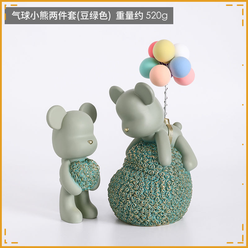 빈그린-러브+풍선페어 [투피스세트]