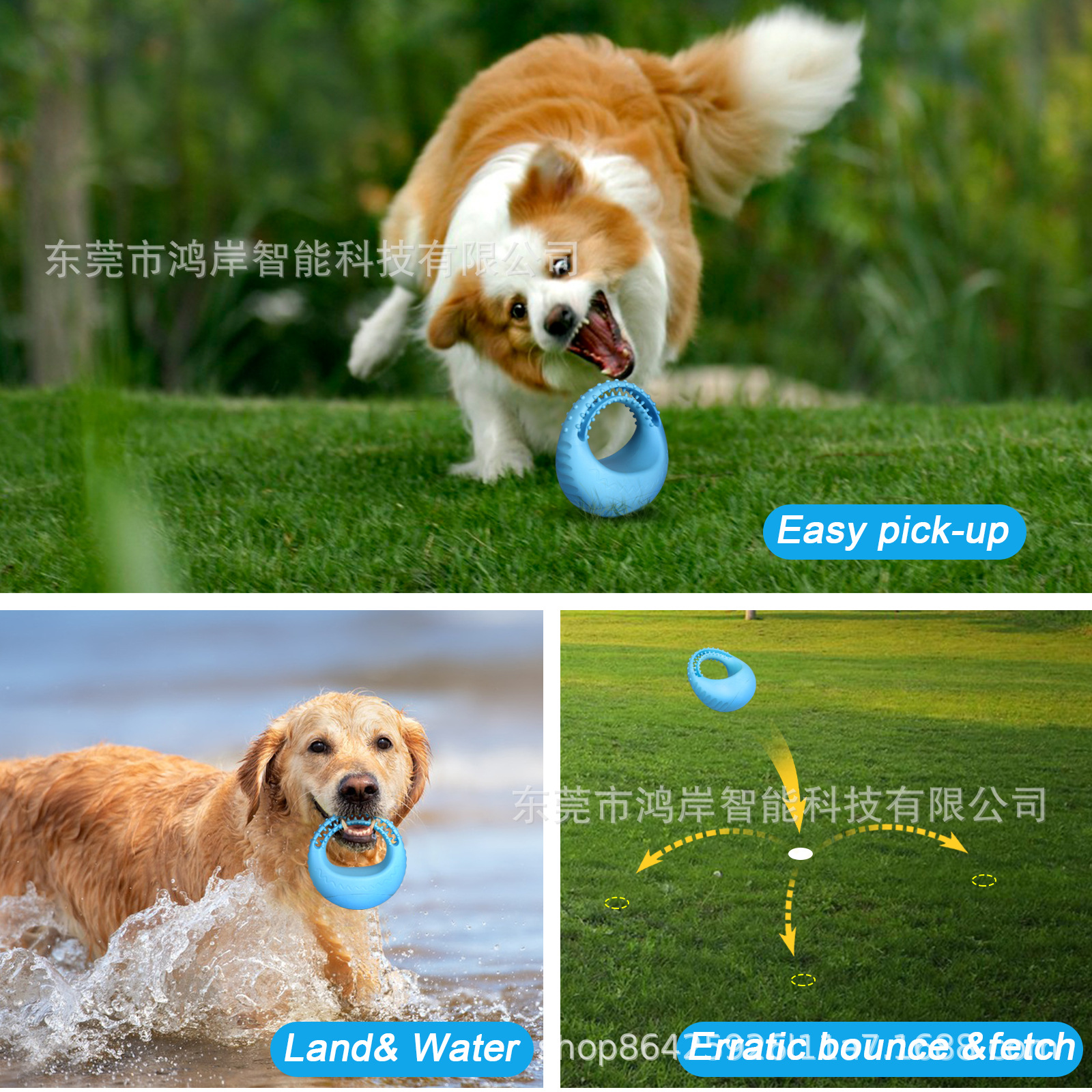 toy