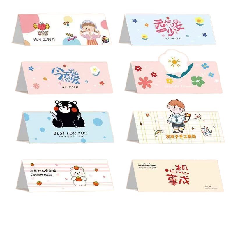 商品图