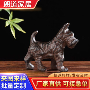 �T�F���wС���[�� �羳�F����� �����Fˇ悼������ٹ�ˇƷ���l