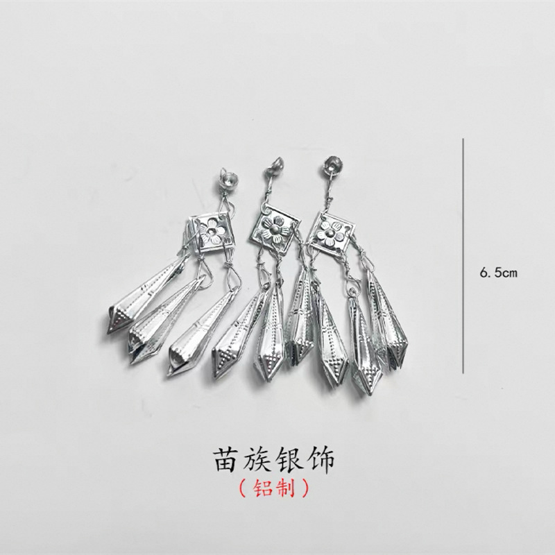 壮锦扇特色壮锦扇苗族傣族竹扇团扇幼儿园编织非遗手工材料|undefined