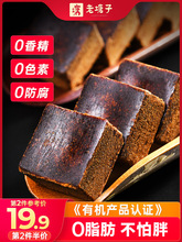 ���������ӹŷ��Ϻ��ǉK���̋��a�D�a��������ϼ������ֹ����t��