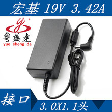����ACER���PA-1450-26�����ʼǱ���Դ����������19V3.42AС��