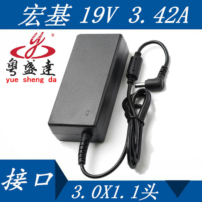 Suitable for Acer Acer Pa-1450-26 Super Laptop Power Adapter Charger Cable 19V3.42A Small Mouth