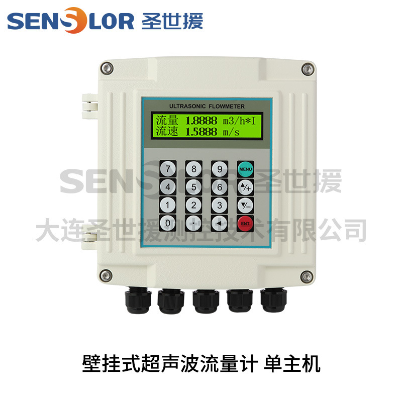 호스트-액세서리 없음