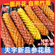 ���18��/����������������������ǳ��ȹ�������ҹ�а�̯