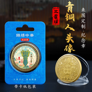 ���Ƕ���߅���~���^����ټo����Ą�С�YƷ�o�����N�ղؼo��Ʒ