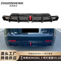Для Tesla MODEL 3 задняя губа Tesla Model 3 изменена на черный самурай с огнями задняя губа помехи
