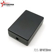 过线盒壳体ABS电子接线盒控制塑料仪表外壳68*45*20mm