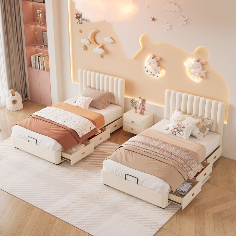 Cream Style Double Children's Bed Twin Bed Three-Drawer Storage Bed Nordic Girl Princess Boy Single Bed