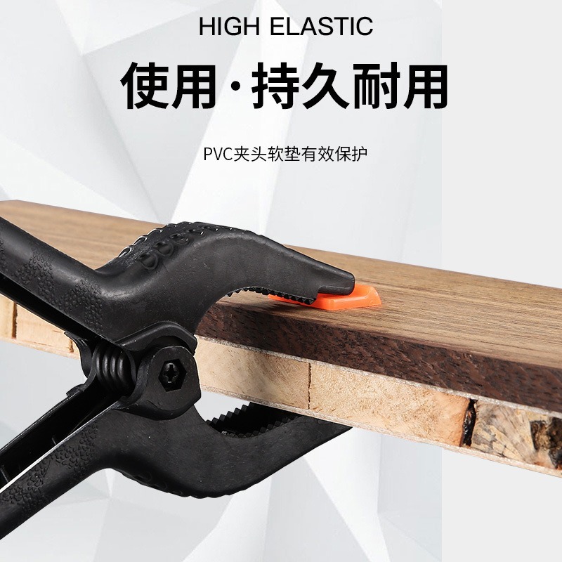 尼龙a字夹2寸4寸6寸9寸大力塑料A型弹簧夹摄影背景夹木工夹快速固