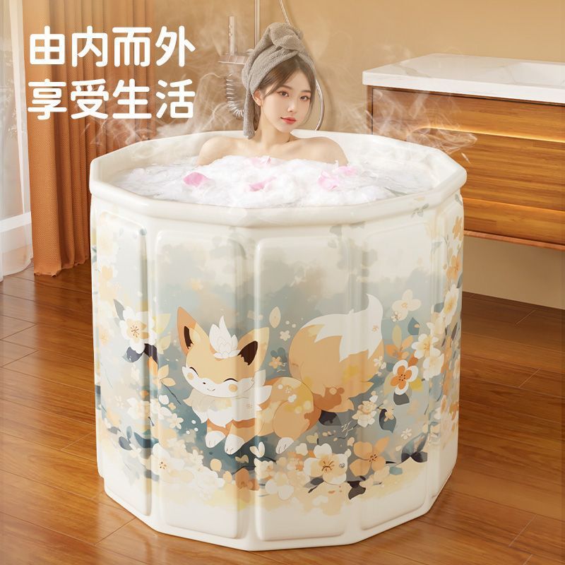 Household Folding Bath Thickened Swimming Installation Adult Foldable Children's Bath Bath Full Body Bath Tub