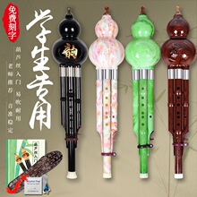 ���嘷�����W�ߺ��J�zС�W�����˃�ͯ���T���ཱུB�{C�{�����]���l