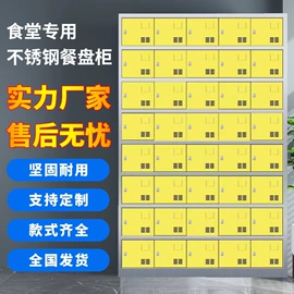 办公柜;书柜;书架