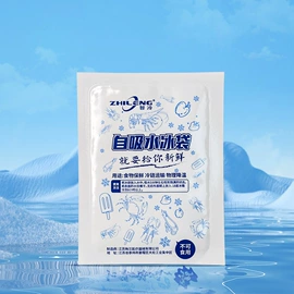 水族过滤设备;温控设备;潜水泵