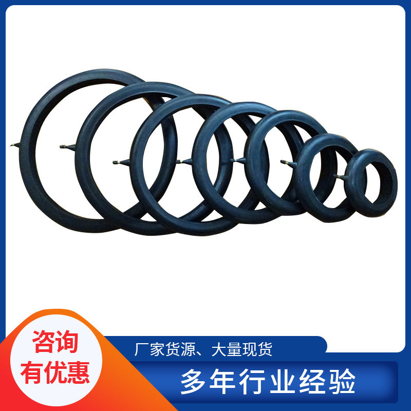 充气密封圈 硅胶气囊充气膨胀圈插入式密封圈一体成型密封圈