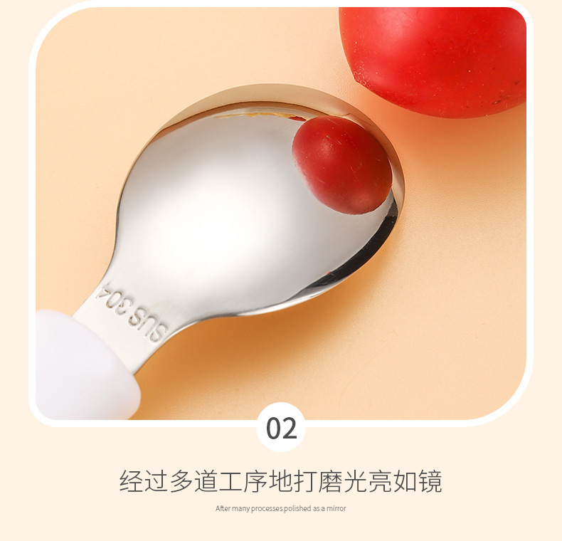 详情页_11.jpg