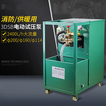 늄ԇô 3DSB-Aܵ򉺱 늄Ӵ򉺙C򉺱