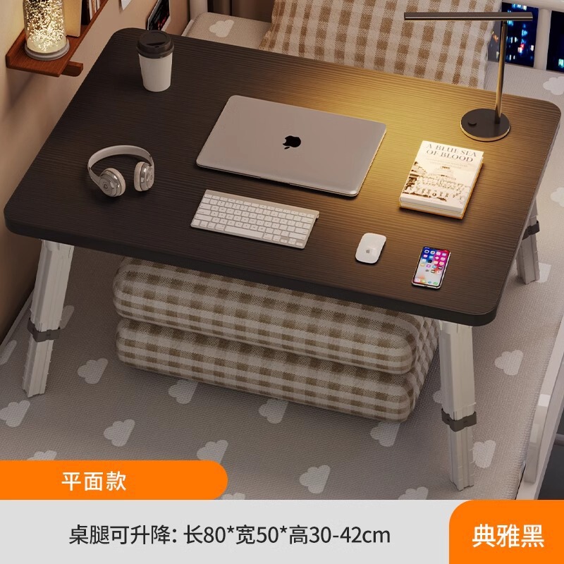 可升降床上小桌子电脑桌学生学习桌折叠桌宿舍上铺书桌儿童阅读桌|undefined