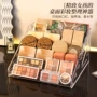 亚克力桌面梯形透明置物架