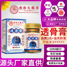 ۴ș͸ǸjPϥwĦșϻƷ