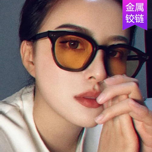 Same Style Yellow Sunglasses  New Men's Driving Korean Style Retro Black Sunglasses