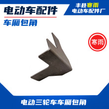 ����_���� 늄�܇��� ܇�������o�Ǽӏ���ͨ��؛�������β����