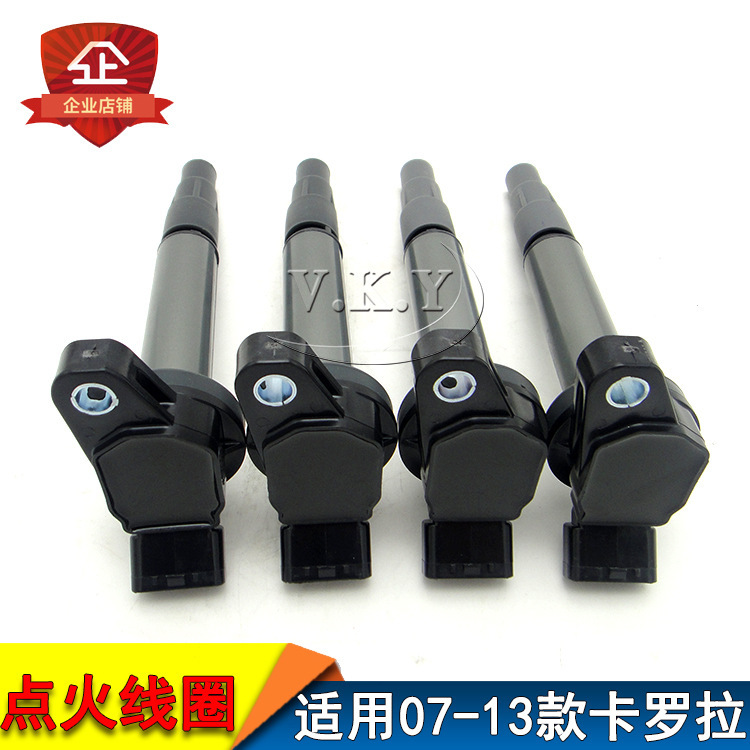 Aplicable a Toyota 07 - 13 Carolina Coil 1.6 / 1.8 / 2.0L Carolina Coil de alto voltaje paquete de alto voltaje