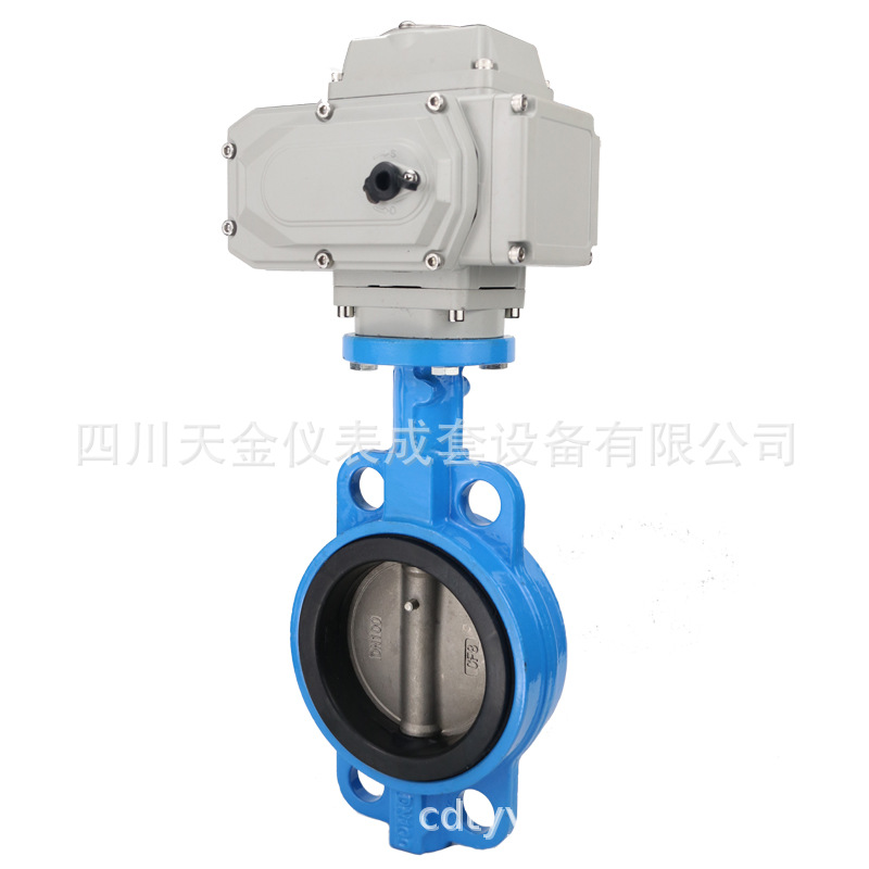 电动蝶阀D971X-10/16对夹式法兰电动软密封阀门DN50 65 80 100