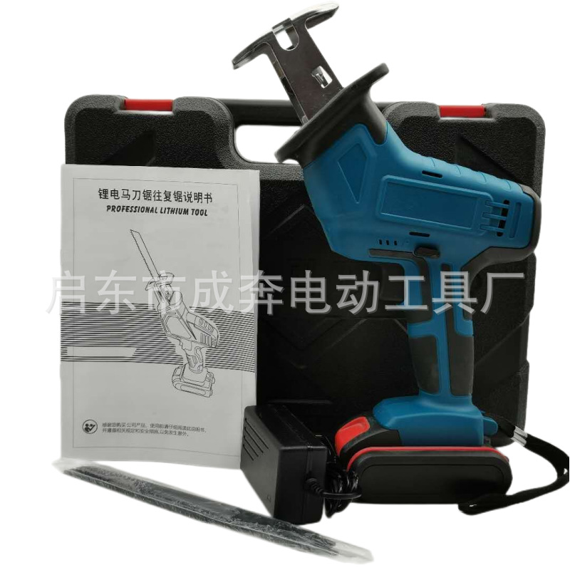 O1CN015vQKBM23YnPf7rQ5X_!!2200836177268-0-cib.jpg?__r__=1674563236295