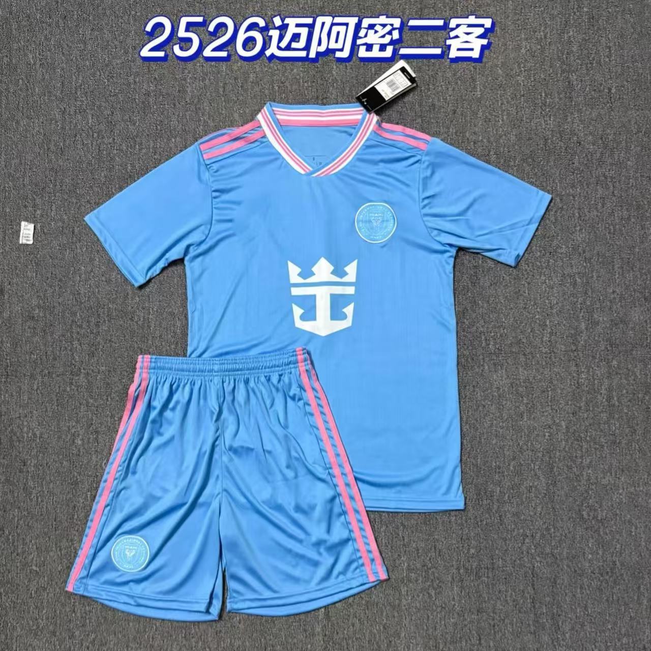 2526 Traje de dos pasajeros Miami