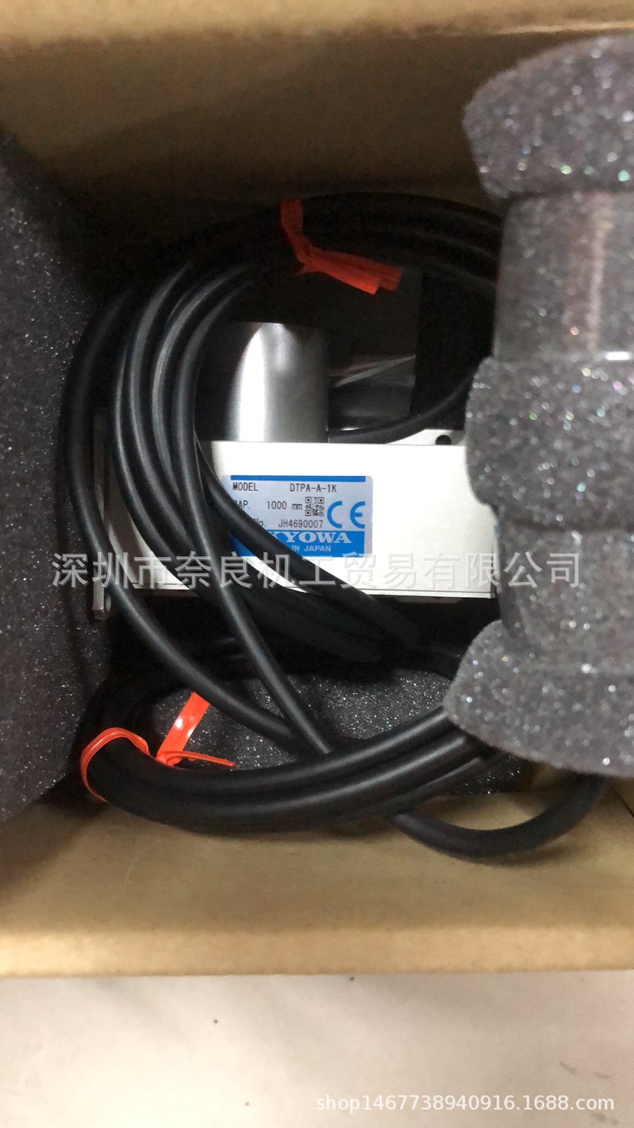 日本共和KYOWA传感器DTPA-A-1K议价