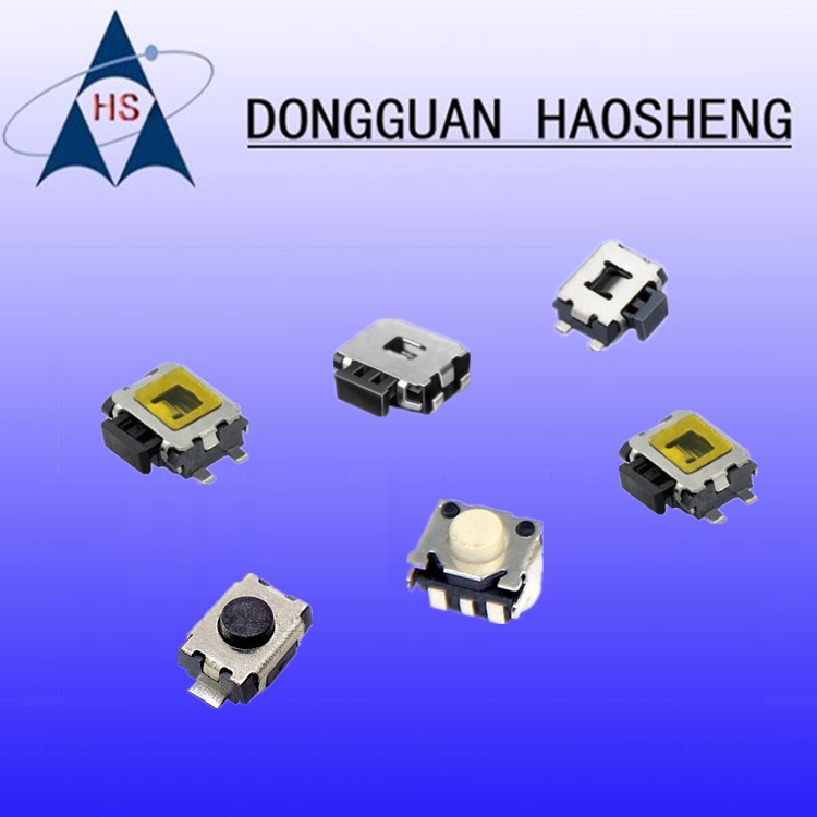 供侧按沉板轻触3.3笑脸按键开关耐温防水贴片6*6双联支架插脚开关