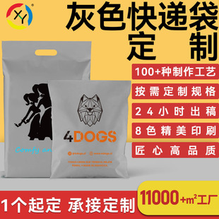 ��ɫ���p�z�l8ɫӡˢlogo������f���b�������Է�ڷ�ˮ���Ӻ��